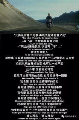 乱七八糟的爱情经典的句子