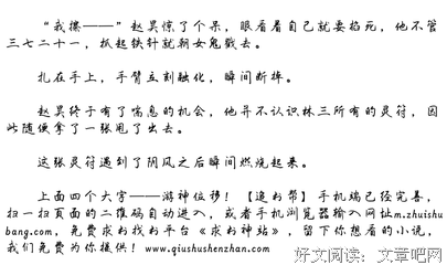 青时学绿雾好词好句