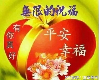 关于那天清风拂面的优美句子
