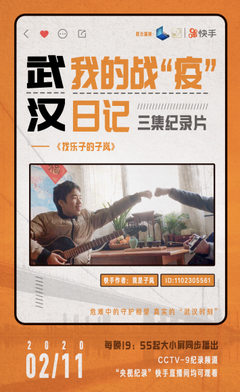 子岚佳句经典的句子