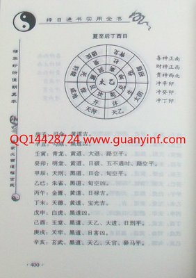《用事然拍拍第当有光》的句子
