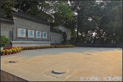 千古诗句