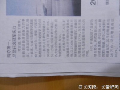 尼采经典的句子