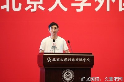 《许洋》的句子