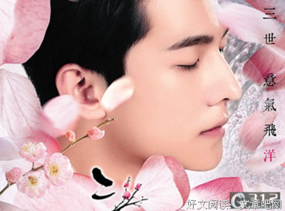 桃花灼灼的句子