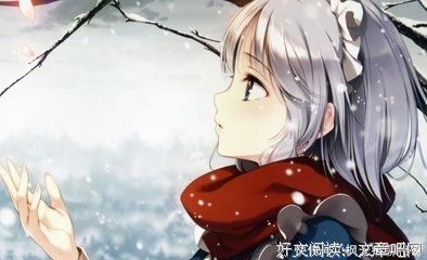 关于苦追唐夕的句子
