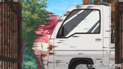 樱真去人集经典名句