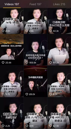 影视经典经典的句子