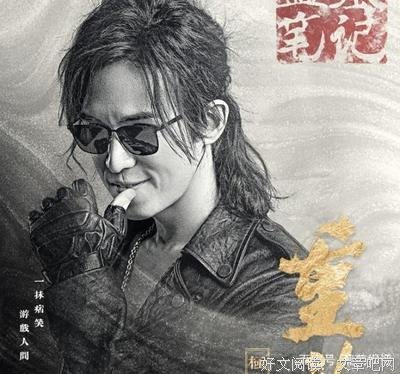 盗墓笔后如小句子