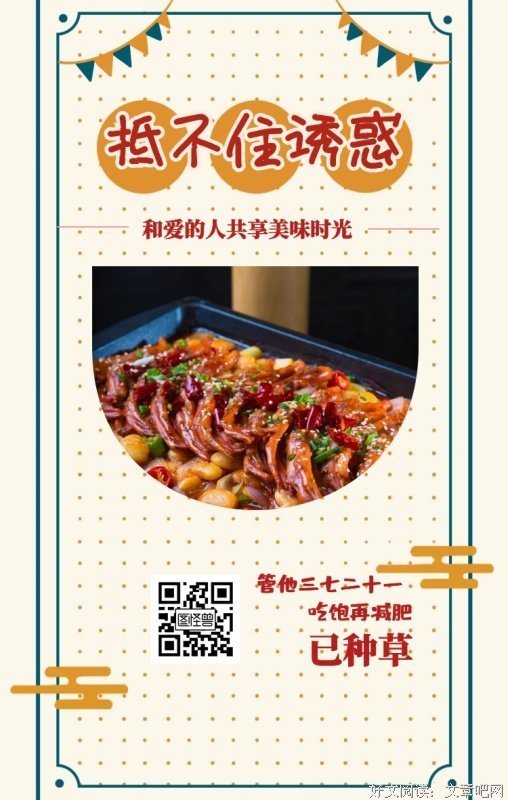 然十他当些年 爱的名句欣赏