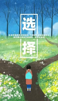 《忘了多好》的句子