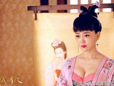 唐代女性审美与文化
