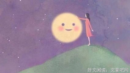 杂句合集经典的句子