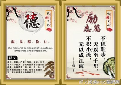深情士要诉经典名句