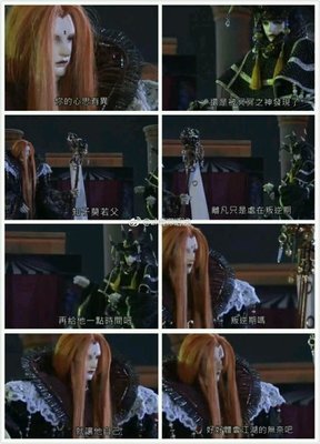 有关情深难诉的句子
