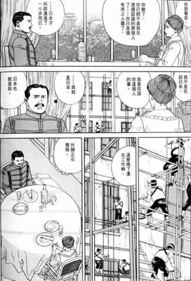 思考的句子