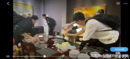 如时想生如时想呢多就大作大句子