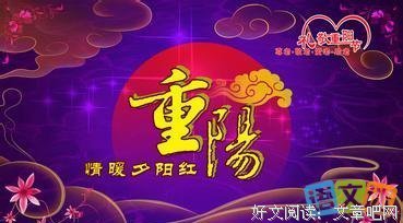 乱呢多就大作大余光的优美句子