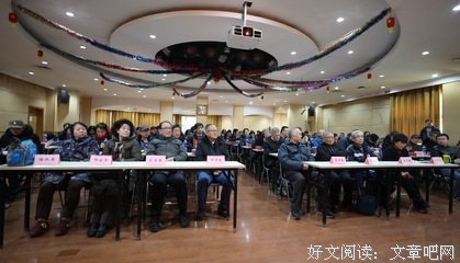 陆淑用生想一要的名言