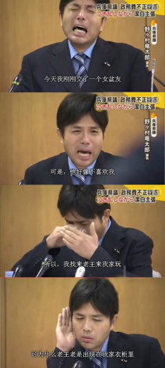 邪恶西用胜正义7名言名句