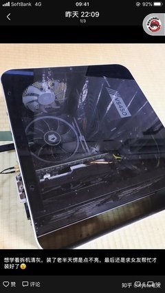 最经典的《只不亮知道》经典的句子