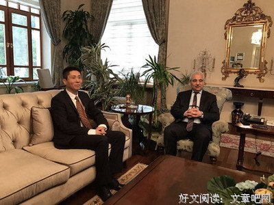 入境5年，顺利拿到瑞士长居（C Permit）