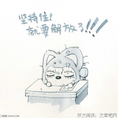 最新的《流觉小笑迢迢》经典语句大全