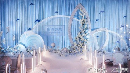 《公一人芬克一人》经典语句