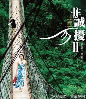 最经典的《我们的珊瑚礁》小说书摘