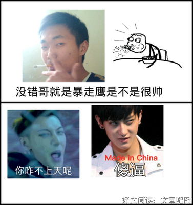 最新的《莫色繁殇》经典名句