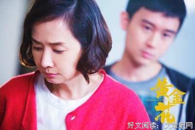 她是琼瑶剧最美女主，《甄嬛传》中的纯元皇后，被小三12年，如今