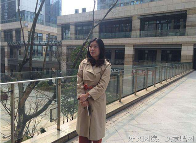 《嫁个老公过日子》经典观后感集