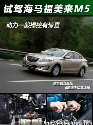 《天天有喜之人间有爱》好看吗？经典影评锦集