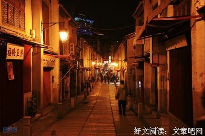 《花街柳巷》经典影评1000字