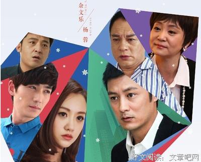 《我的爱对你说》经典观后感1000字