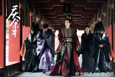 《庆余年》观后感100字
