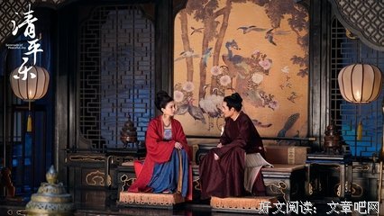权力、政治与文化读后感摘抄
