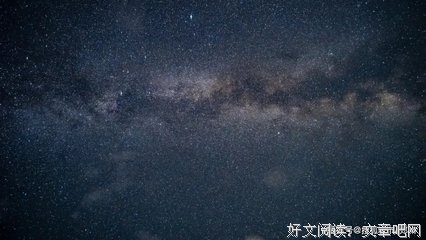 《花常好月常圓人長久》读后感摘抄