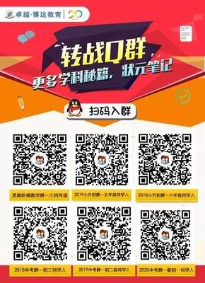 《《华尔街日报》是如何讲故事的》读后感摘抄