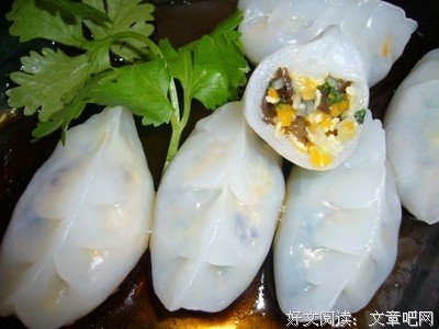 《饺子》的读后感大全
