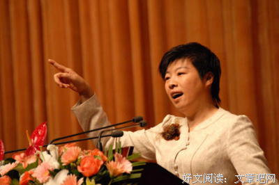智者见智的名言_关于智者见智的名言
