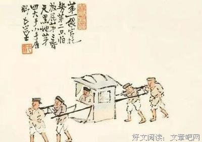 《豆棚闲话》读后感摘抄