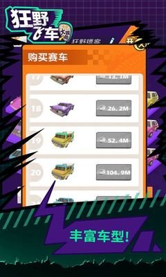破碎之花读后感精选