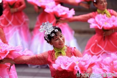 歌舞升平的名人名言