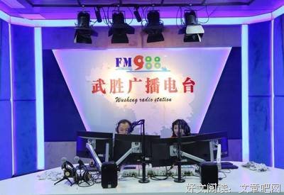 《笑书神侠》读后感1000字