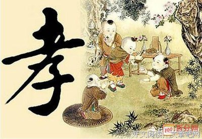 关于光彩照人的格言