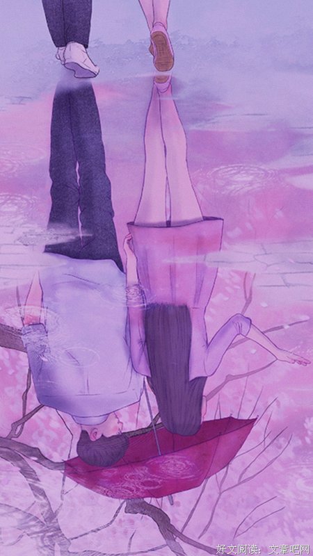 余生的读后感大全