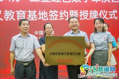 《热带》观后感100字
