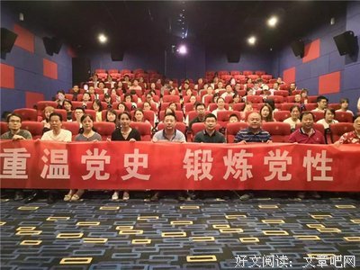 鞠躬尽瘁格言警句