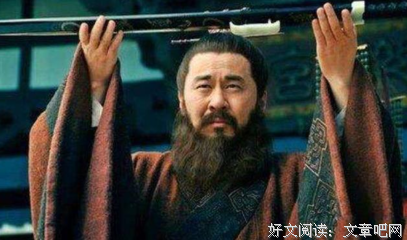 15条关于冲锋陷阵的经典语句